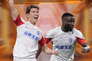 亚泰vs玉昆首发：4外援PK！19岁玄智健、谭龙先发，奥斯卡出战